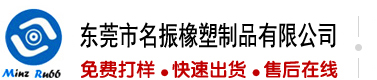 国偷精品无码久久久久蜜桃软件